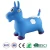 Import Giant PVC animal hopper inflatable toy from China