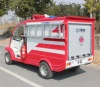 Good Quality Cheap Chinese Emergence Vehicles Electric Fire Truck Fire Engine truck