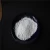 Import good quality High Purity Magnesium Carbonate food grade 13717-00-5 from China