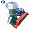 good quality mini feed pellet making machine/animal feed processing machines with 1 year warranty