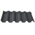 Import Good Quality Stone Coated Metal Roof Roof Tile With Good Price from China