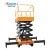 Import HaizhiLi Handling Equipment Work platforms portable scissor lift platform from China