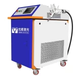 Handheld Fiber Laser Welder Stainless Steel Portable Laser Welding Machine