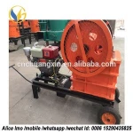 Hansy steel mining machine spare parts eccentric for mesto HP300 rock crusher