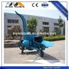 hay cutter/New design animal feed processing chaff cutter machine/chaff cutter for sale