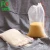 Import HDPE Insect Proof Net Bag for mung bean seeds from China