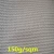 Import HDPE material dark green agricultural shade net for protective and shading from China