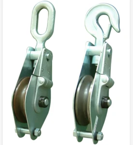 Hebei Manufacturer Heavy Duty Double Sheave Snatch Lifting Pulley Block With Hook