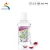 Import Herbal Extracts Mouth care 250ml pet bottle mouthwash for adult use from China