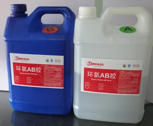 High Clear Odourless Liquid Epoxy Resin AB Glue
