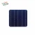 Import High efficiency individual diy solar cell mono PERC 156*156 solar cell from China