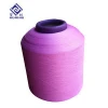 High filament DTY 40 denier nylon yarn for seamless knitting