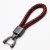 Import High-Grade Hand Woven Leather Car KeyChain 360 Degree Rotating Horseshoe Buckle Jewelry Key Rings Holder Genuine Bag Pendant from China