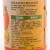 Import High multiple mango juice 840 ml containing mango pulp 1:9 For restaurant use from China