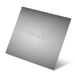 High performance stainless steel shim plate