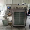 High Productivity Industrial Fish Smoking Machine Duck Sausage Smoke House Smoke Meat Machine