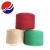 Import High Quality 1/4.2NM Wool And Snowflake Mohair Yarn wool yarn from China