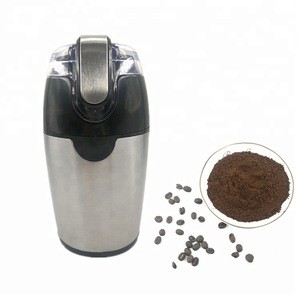 High Quality 150W Stainless Steel Electric Coffee Bean Grinder With 50g Capacity