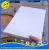 Import High Quality 18mm White Polyester Block Board from China