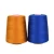 Import High Quality and Cheap Price high tenacity spun polyester sewing thread from China