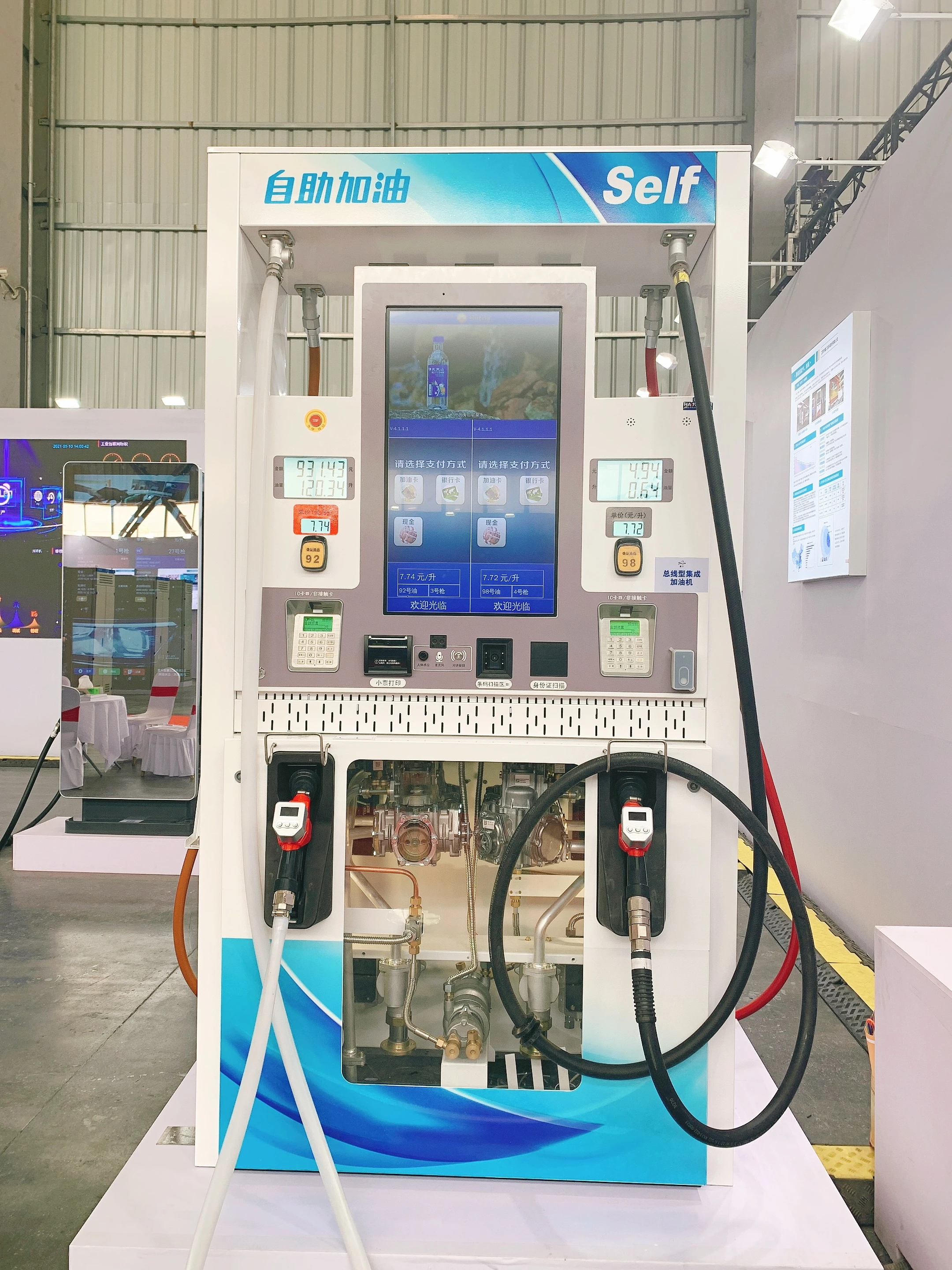 High Quality china real tech fuel dispenser, rfid mini two nozzle petrol dispenser, wayne electronic fuel dispensing pump