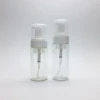 high quality clear PET plastic 200ml 100ml foam pump bottle for cosmetic packaging