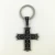 Import High quality cross keyring/cross shaped metal keychains/religious cross key chain from China