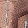 High quality electrolytic Copper Cathode 99.99 with factory