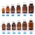Import High Quality Factory Custom Amber Glass Raw Materials Glass Bottle Tablet Pill Bottles For Pharmacy Use from China