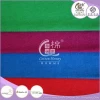 High quality free fabric sample card textiles T shirts fabric smooth processing 100 Cotton 40S Single Jersey Fabric