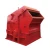 Import High quality impact crusher for screening plant for sale from China
