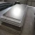 Import high quality mirror finish 2B sus201 stainless steel sheet from China