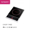 High quality multi-function induction cooker for home use