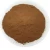Import High quality potassium fulvic acid Potassium fulvate  fertilizer pure molasses powder for livestock feed fertilizer from China