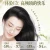 Import High Quality Private Label Amino Acid Anti-Dandruff And Oil Control Shampoo from China