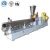 Import High quality SHJ-58 TPE melt blown material rubber plastic industry extruder machine from China