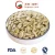 Import High Quality Snow White Pumpkin Seeds 13cm and up from China
