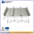 Import high quality stainless corrugated roofing galvanized steel sheet from China