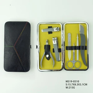 high quality  stainless steel manicure  tool set with pu leather case manicure nail beauty care tools set