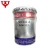 Import high reflective Acrylic modified fast-drying road marking paint from China