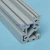 Import High Strength PVC Extrusion Profile for Various Kinds of Refrigerators from China