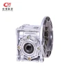 High Torque Stepper Motor Worm Gearbox Aluminum Shell Variable Wheel Drive Speed Reduction Gearbox