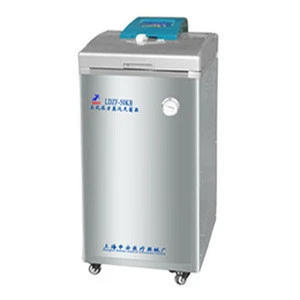 Histay 40L Vertical Pressure Steam Sterilizer autoclave for medical sterilization