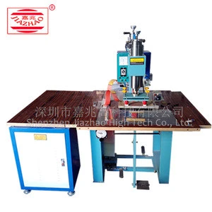Home textile products plastic PVC packaging bag welding machine