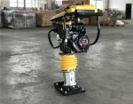 Honda gasoline Pavement rammer R80