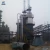 Import Horizontal heat treatment Industrial Furnace manufacturers from China