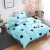 Import Hot sale 100% polyester bedding set with small heart printing from China