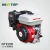 Import Hot sale 6.5HP Small petrol engine gasoline engiine machinery engine from China