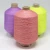 Import Hot sale dyed viscose nylon polyester blends rayon filament yarn 300d for knitting and weaving from China