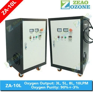 Hot Sale fish pond oxygen machine with aerators
